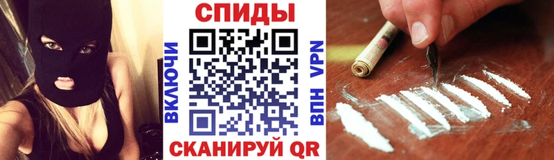 Купить  Белозерск  Амфетамин Розовый 