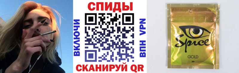 Бутират вода  Купить где  Белозерск 