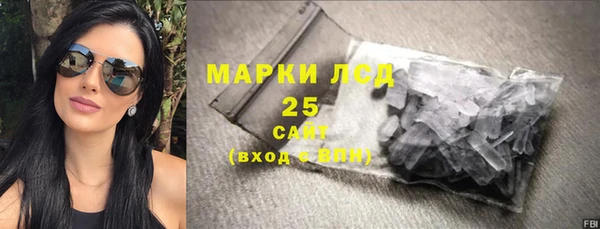 COCAINE Лихославль