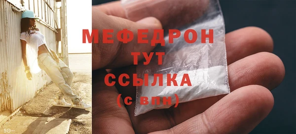 ПСИЛОЦИБИНОВЫЕ ГРИБЫ Липки