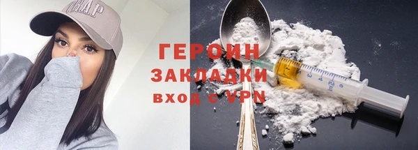 spice Лагань