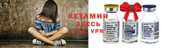 стаф Лиски
