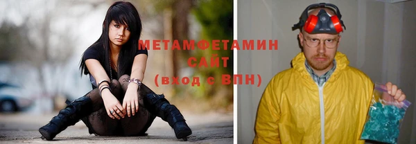 spice Лагань