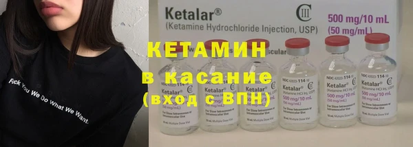 spice Лагань