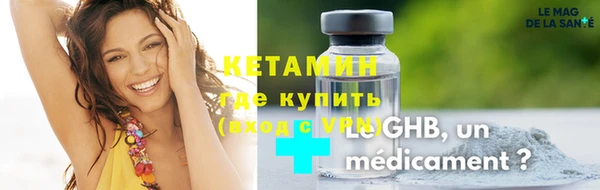 мяу мяу кристалл Строитель