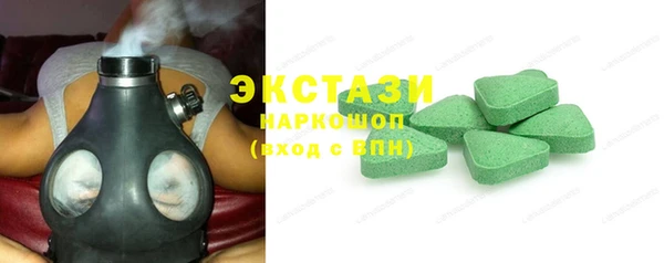 индика Ладушкин