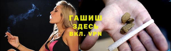 мяу мяу кристалл Строитель