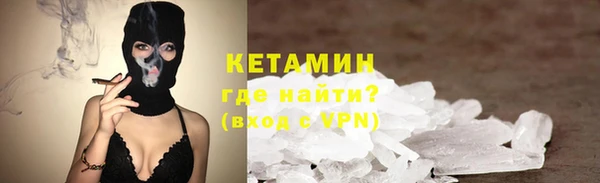 spice Лагань