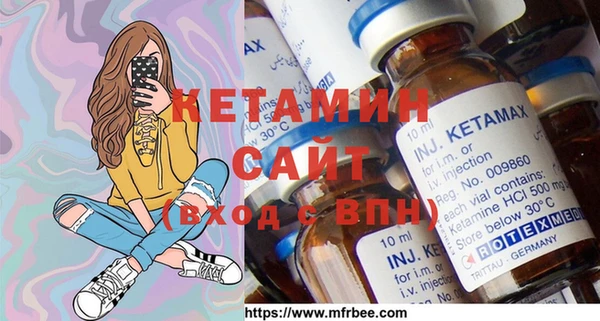 spice Лагань