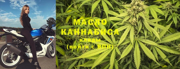 стаф Лиски