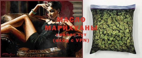 стафф Лабытнанги