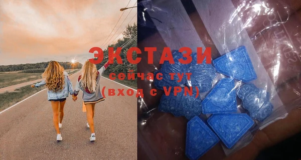 jwh Ступино