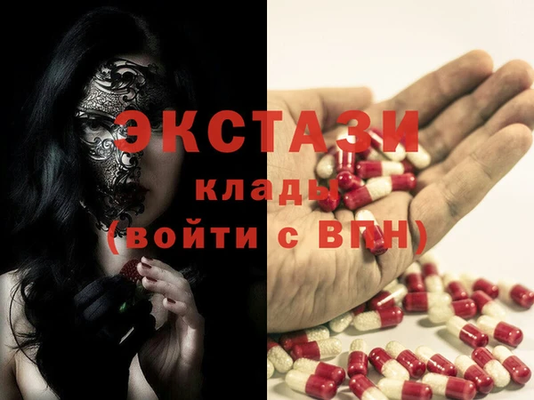 индика Ладушкин