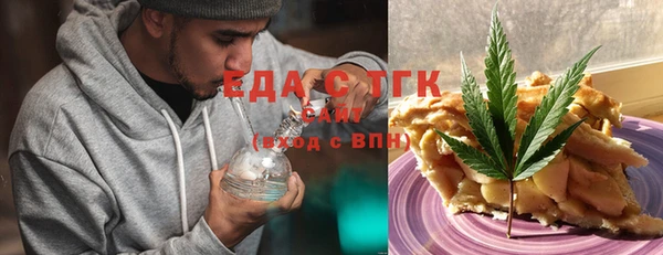 стафф Лабытнанги