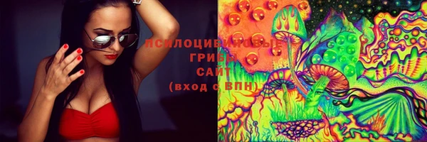 COCAINE Лихославль