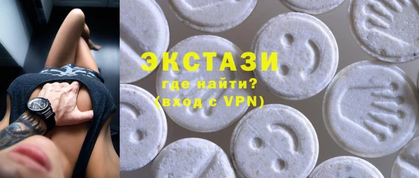 ПСИЛОЦИБИНОВЫЕ ГРИБЫ Липки