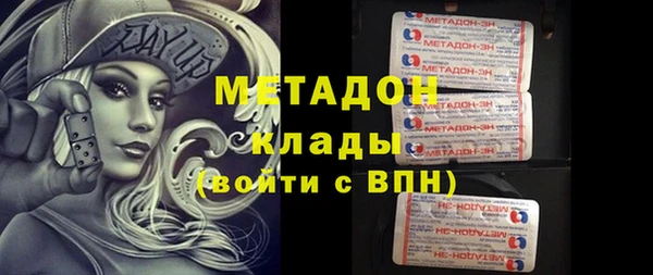 spice Лагань