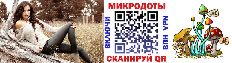 Галлюциногенные грибы мицелий  Купить  Белозерск 